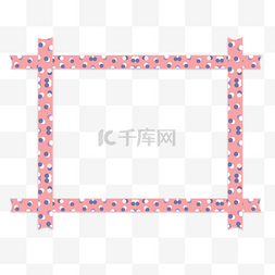 长方形卡通文具胶带边框