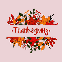 秋季字体矢量素材图片_带有装饰元素的感恩节快乐卡，色