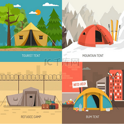 活动海报夏季图片_露营帐篷概念4图标正方形组成露