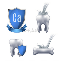 矢量广式茶点图片_钙保护现实图标集用于广告医疗产