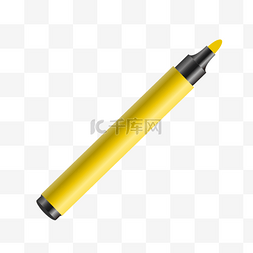 黄色世界艺术日画笔水彩笔