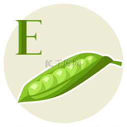 荚豌豆图片_风格化豌豆的插图蔬菜图标食品风