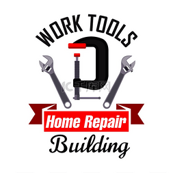 修复海报图片_房屋建筑和维修工作工具图标标志