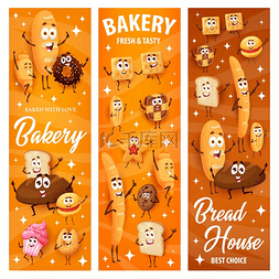 卡通面包、面包店和糖果店的角色
