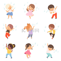 唱歌跳舞矢量图片_可爱的男孩和女孩们唱歌跳舞，可
