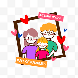 国际人物图片_爱心图案相框可爱卡通国际家庭日