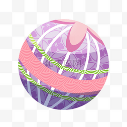 粉紫色花朵条纹球体卡通御手玉