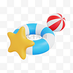 3DC4D立体夏日沙滩游泳圈皮球海星
