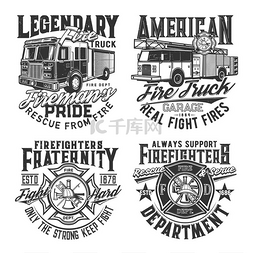 消防员 T 恤印花、消防栓和十字矢