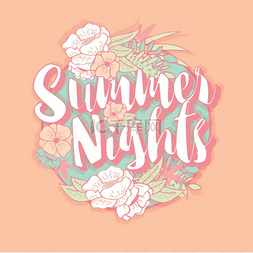 夏夜背景图片_夏夜印刷热带花卉横幅圆形设计夏