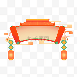 新年元素门图片_新年春节灯笼门头门楼边框标题框