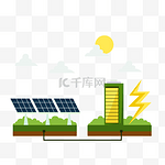 太阳能电板电池环保绿色能源概念插画