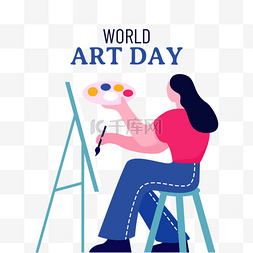 蓝色画板图片_绘画卡通风格世界艺术日