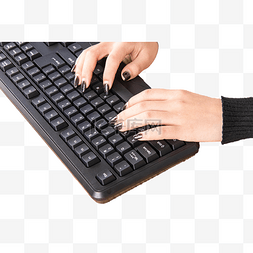 打字键盘
