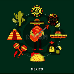建筑封面背景图片_前往墨西哥旅游欣赏墨西哥传统服