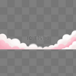 立体云层图片_粉色云层立体云朵底框