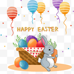 小兔子彩蛋篮子图片_彩蛋气球复活节兔子
