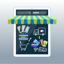 商店手机图片_互联网购物带篷的概念智能手机