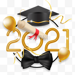 博士帽证书2021毕业季质感边框