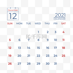 2021商务图片_简约商务桌面日历2021年十二月日