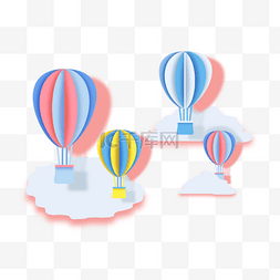 蓝色的热气球图片_粉色天空云朵上的热气球剪纸