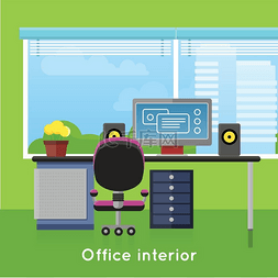 卡通办公室桌面图片_平面样式的办公室内部。