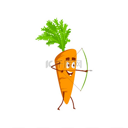 带弓的卡通胡萝卜蔬菜芽。