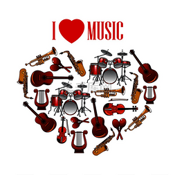 我爱设计图片_经典乐器以心形符号为我爱音乐概
