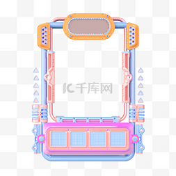 3d立体主题图片_3D立体综艺海报边框潮流