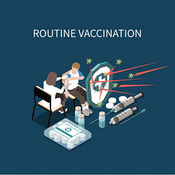 安瓿水针剂图片_常规疫苗接种等距背景与医用注射