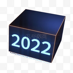 2022科技方块