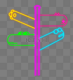 标识牌指示牌霓虹灯标题框