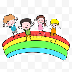 彩虹上的儿童图片_儿童节彩虹上的儿童