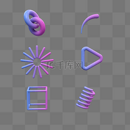 立体渐变几何图形图片_潮流渐变酸性立体几何图形