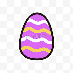 黄白条纹紫色水彩复活节卡通彩蛋