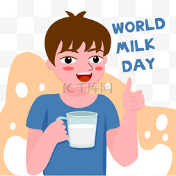 世界牛奶日男孩喝牛奶