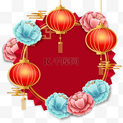 设计小图形图片_新年春节牡丹花卉红色灯笼边框