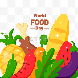 水果五谷图片_世界粮食日卡通蔬菜水果