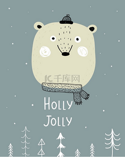 贺卡的背景图片_荷莉 · 乔利。卡通熊，手绘字母