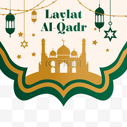 香莱尔瓷砖图片_平坦的laylat al-qadr插图