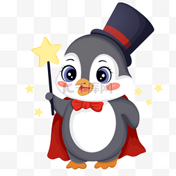 圣诞动物图片_企鹅动物魔法师卡通