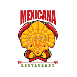 墨西哥餐厅图片_墨西哥餐厅图标、带墨西哥红辣椒
