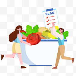 创业计划书封面图片_饮食计划科学膳食健康蔬菜