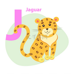 的英语图片_动物园 Abc 字母与可爱的捷豹卡通