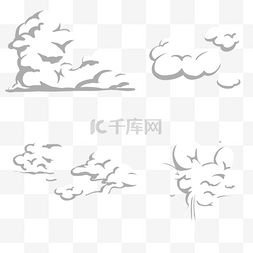 漫画烟雾漂浮的云朵