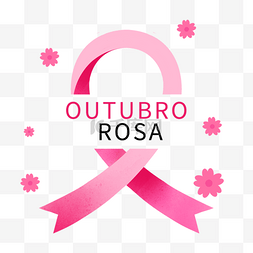 爱心丝带矢量图图片_巴西粉红十月粉色花朵