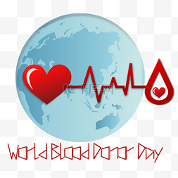 世界献血者日地球蓝色干净爱心