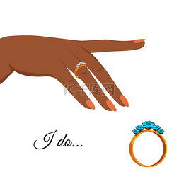 宣言矢量图片_带金戒指的女人手腕上装饰着环形