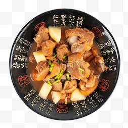 萝卜牛腩面图片_土豆炖红烧肉