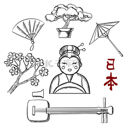 日本扇子图标图片_日本旅游和文化素描图标与樱花、